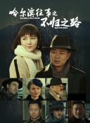 亚洲欧美韩国日产综合在线